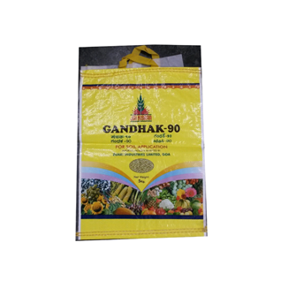 Manufacturers, Exporters & Suppliers of HDPE Woven Sack, Bags in Mumbai,Gujarat